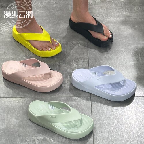 卡洛驰户外厚底人字拖鞋