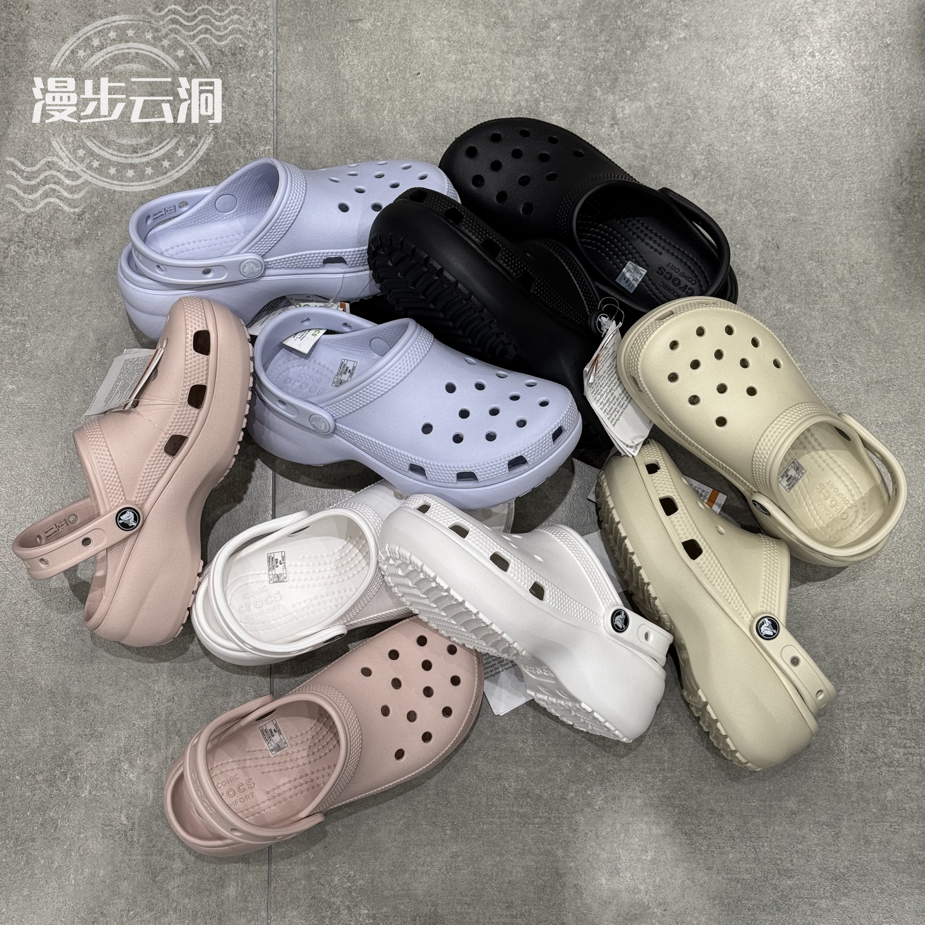 Crocs洞洞鞋卡骆驰时尚厚底增高云朵沙滩轻便包头凉拖女鞋206750