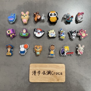 Crocs卡骆驰正品智必星可爱动物卡通动漫单个洞洞鞋花DIY搭配配饰