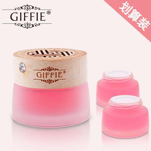简非giffie男女士桂花固体香膏