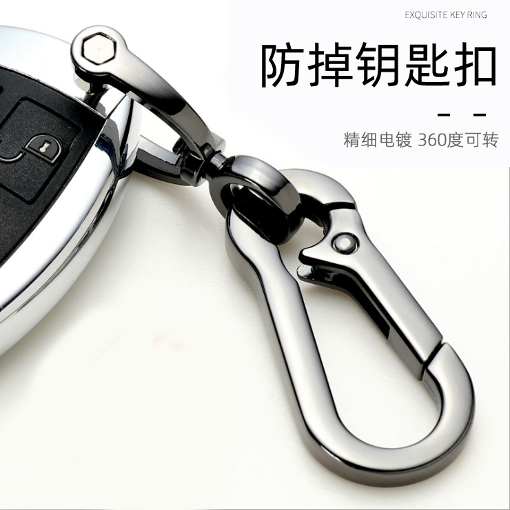 新款防掉汽车钥匙扣马蹄扣防丢