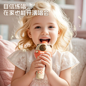 儿童话筒麦克风多功能唱歌蓝牙音响卡拉ok宝宝早教无线玩具