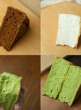 纯蛋白0卡糖0蛋黄0添加蔗糖油蛋白三角蛋糕早餐代餐海街茶点