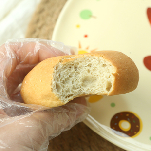 极卡奶香洋葱肉桂香芋咖啡贝果0淀粉海街茶点