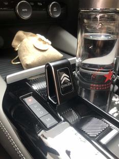 水晶挡把 雪铁龙凡尔赛C5X挡把