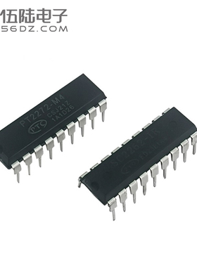 SC/PT2262 2272 M4红外遥控电路 无线发射接收解码器芯片IC 直插