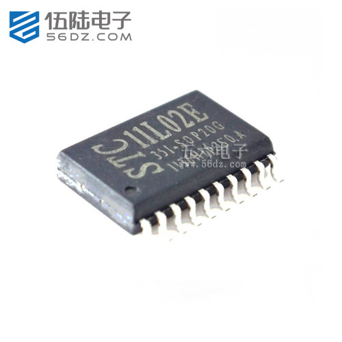STC11L02E-SOP20STC单片机