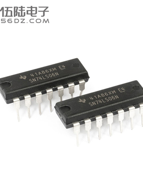 集成电路 74LS06 直插 SN74LS06N HD74LS06 DIP14 IC 集成块