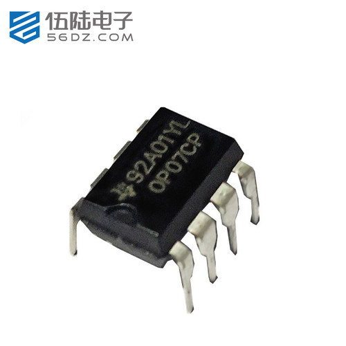 op07cp直插运算放大器