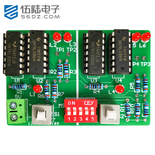 伍陆电子组合逻辑半加器全加器