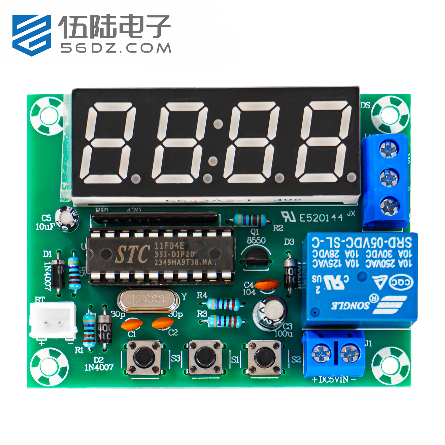 单片机四位数显循环定时器套件