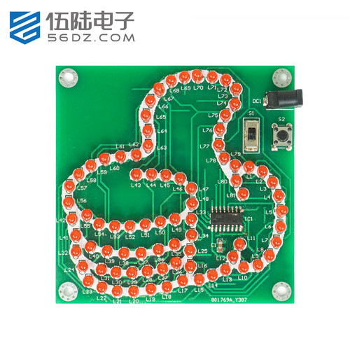 伍陆电子81LED拇指灯牌流水灯DIY