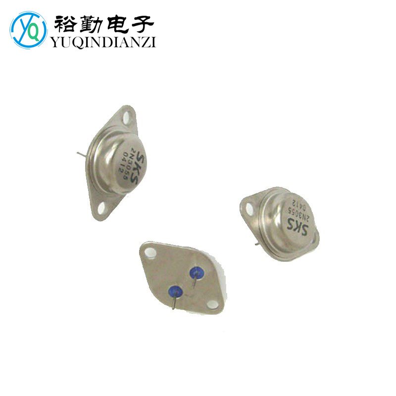 三极管大功率铁帽2N3055