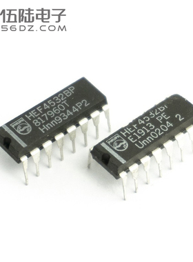 CD4532 HEF4532 集成电路CD4532 双列直插封装DIP