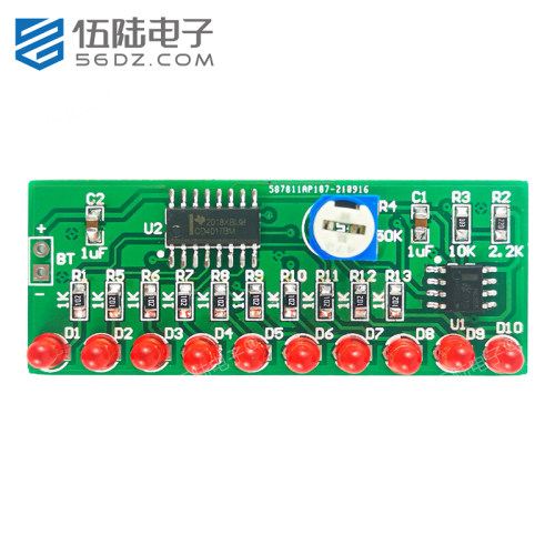 伍陆电子贴片十路流水灯制作套件