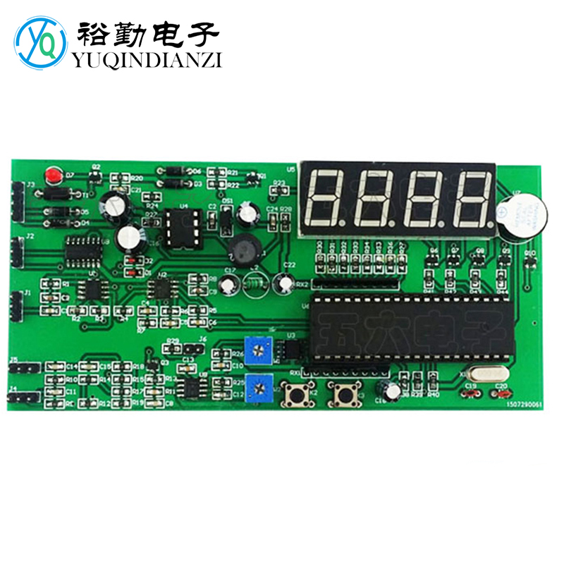 矿风测量传感电路技能大赛套件