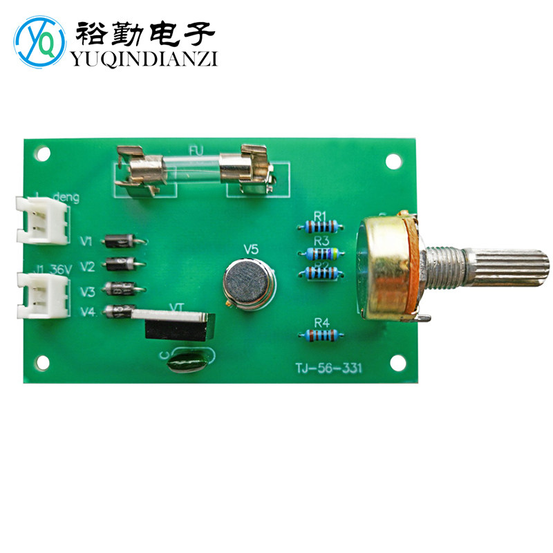 晶闸管直流调光台灯套件bt33单结晶体管电工电子教学实训diy