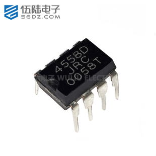JRC4558 4558D 运放集成块 运算放大器IC 直插8脚