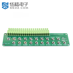 NI myDAQ数据采集器转接板套件 接线端子15EDGA-3.81-20P焊接插座