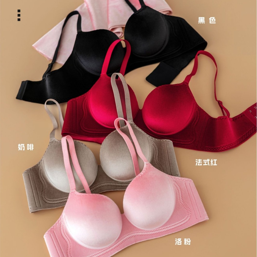 梵记原版新款无痕内衣女直播透气舒适聚拢厚小胸学生党文胸罩
