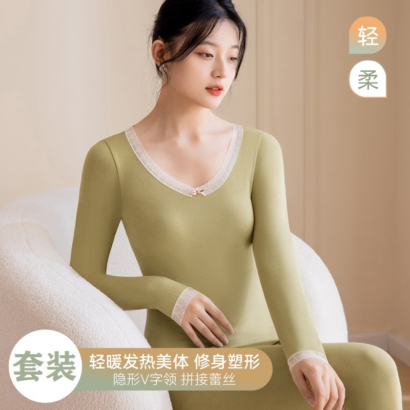 梵记清仓女士保暖内衣发热美体秋冬季长袖线衣裤内穿无痕秋衣