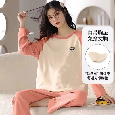 梵记跨境韩版春秋季睡衣女仿棉圆领长袖长裤固定胸垫家居服可外
