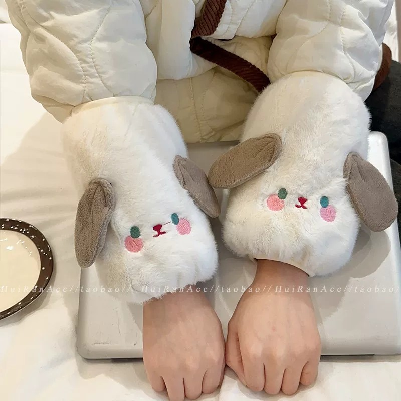 可爱立体小狗毛绒护袖女学生办公短款袖套秋冬毛衣羽绒服防脏套袖