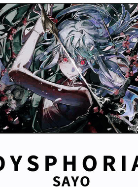 知郁DYSPHORIA SAYO小夜涂层钢化玻璃鼠标垫电竞游戏FPS专用超大