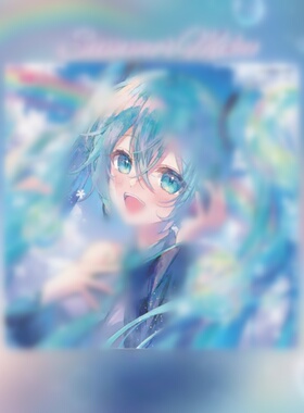 WALLHACK沃哈克初音未来钢化玻璃鼠标垫大号女生电竞游戏FPS专用