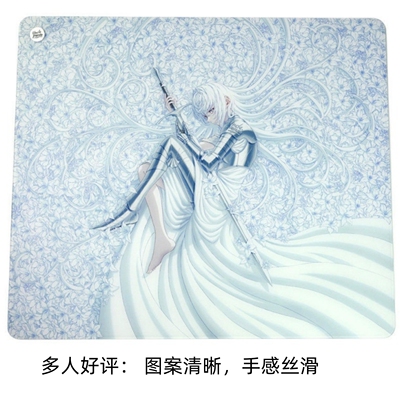 UnclePandaP-LuckV2V1玻璃鼠垫