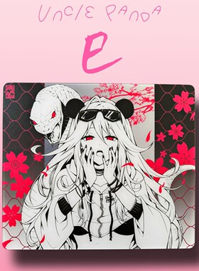 Uncle Panda-巳 蛇年限定玻璃鼠标垫女生FPS专用超大画师合作系列