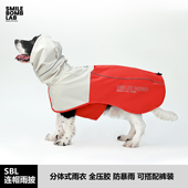 SMILE 雨衣保暖防风夹克 BOMB春夏狗狗硬壳防水冲锋衣分体式