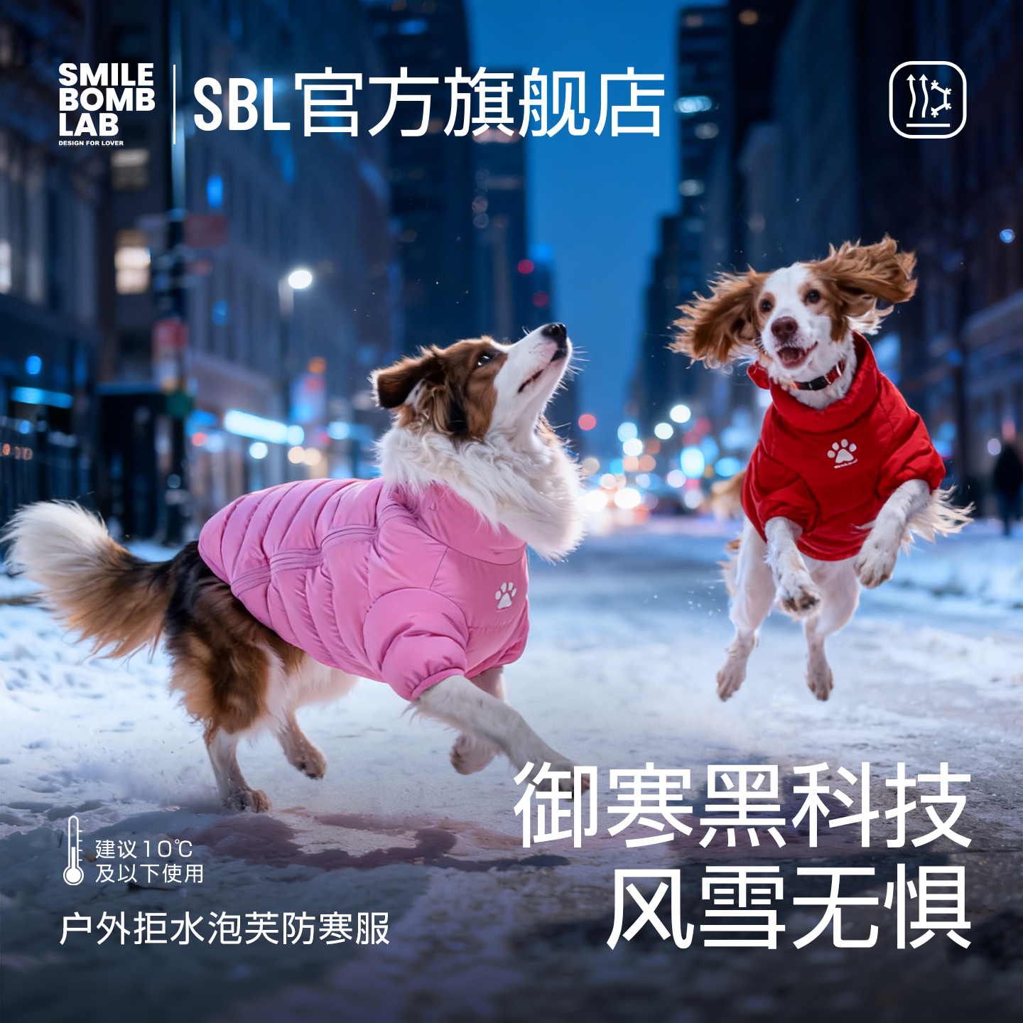 防泼水P棉排骨羽绒马甲