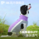 降温凉凉衣夏季 SMILE BOMB干湿两穿冰袋凉凉背心狗狗夏季 薄衣服
