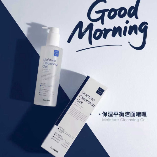 国内现货速发货~韩国爱思蒂莉