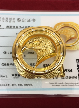 史蒂芬皮带扣头24K鹰头