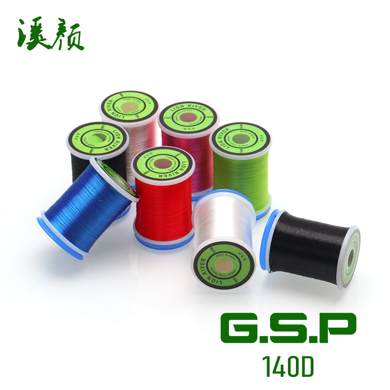 140DGSP绑制线 铁板钩海钓钩超强拉力绑制线 100米 小溪有鱼