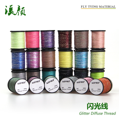 Wifreo Diffuse Thread 闪光线飞钓毛钩绑制材料 飞蝇躯体绑制线