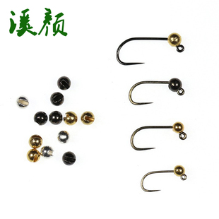 开槽钨头珠飞钓钩绑材 飞蝇头珠 钨珠 Tungsten beads  jig钩专用