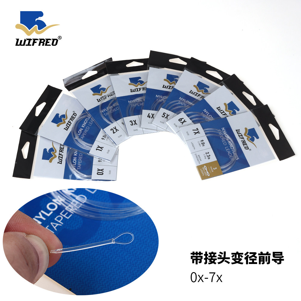 Wifreo带接头飞蝇飞钓变径前导线高强度飞钓子线3x4x5x飞钓前导线,户外/登山/野营/旅行用品,其他垂钓用品,淘宝优惠券,粉丝福利购,淘宝优惠卷