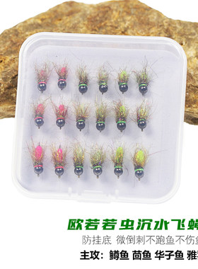 溪颜有倒刺溪流水库湖泊