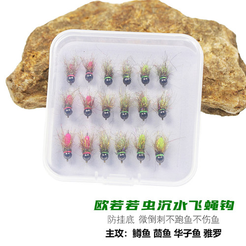溪颜有倒刺溪流水库湖泊