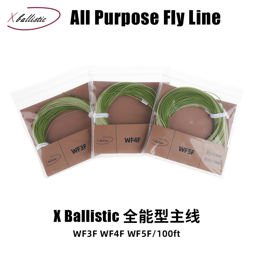 XBallistic通用浮水飞钓主线