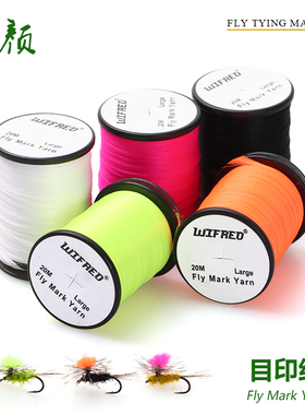 wifreo 目印纤维 浮水纱干式飞蝇绑制材料 Parachute post wings