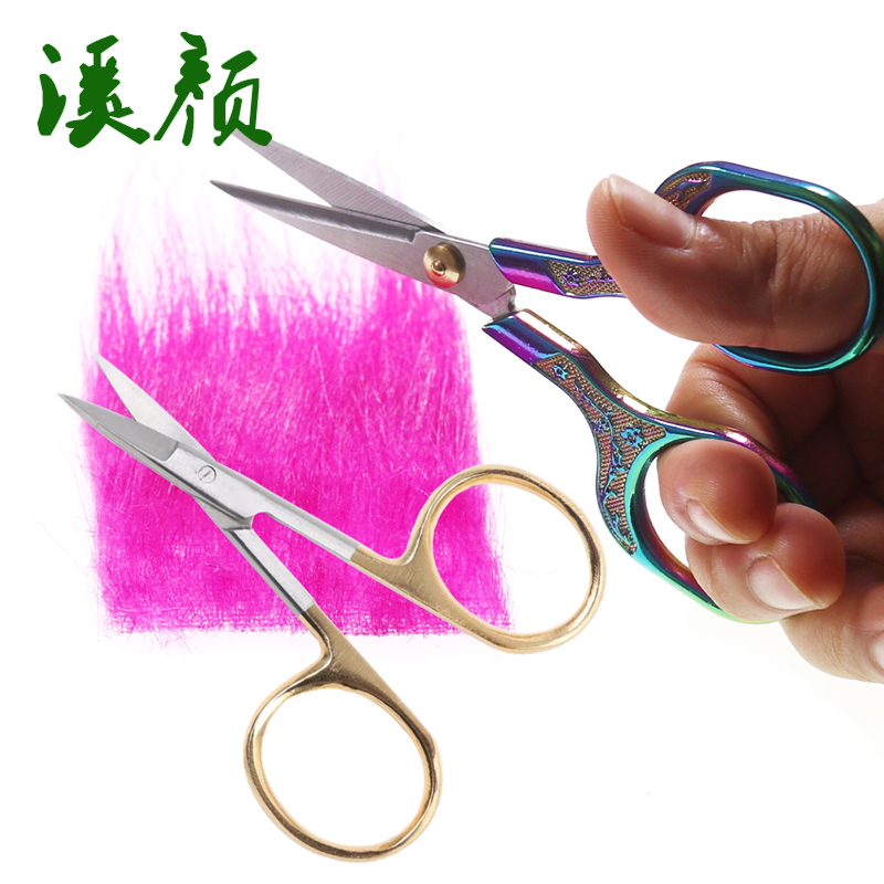 不锈钢剪刀 飞蝇钩绑制专用剪刀 飞钓毛钩绑制工具锋利精钢剪刀