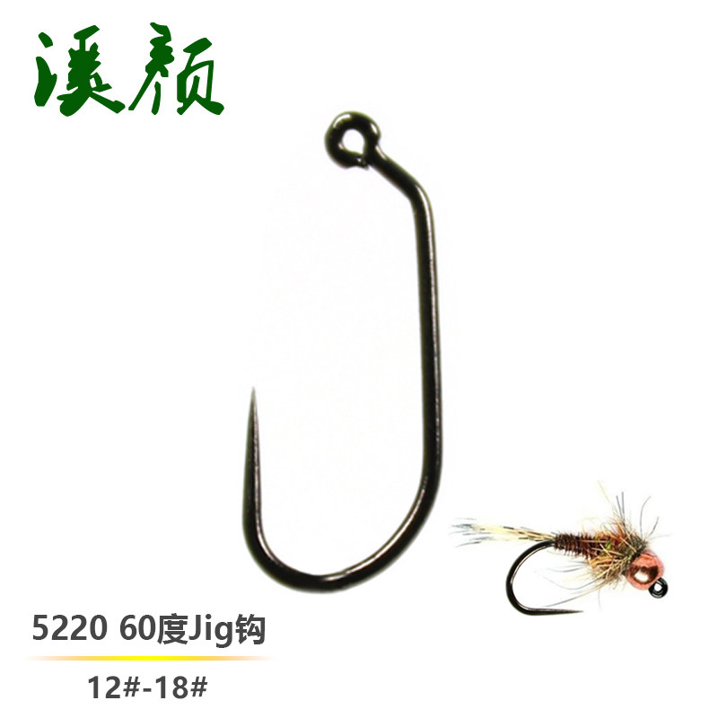 60度jig无刺弯柄钩飞蝇钩若虫
