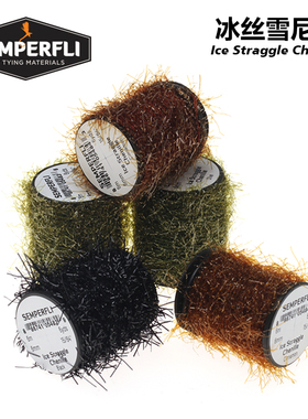 Semper fli 飞钓毛钩昆虫假饵绑材 Ice Straggle Chenille 躯体线