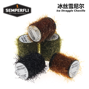 Semper fli 飞钓毛钩昆虫假饵绑材 Ice Straggle Chenille 躯体线