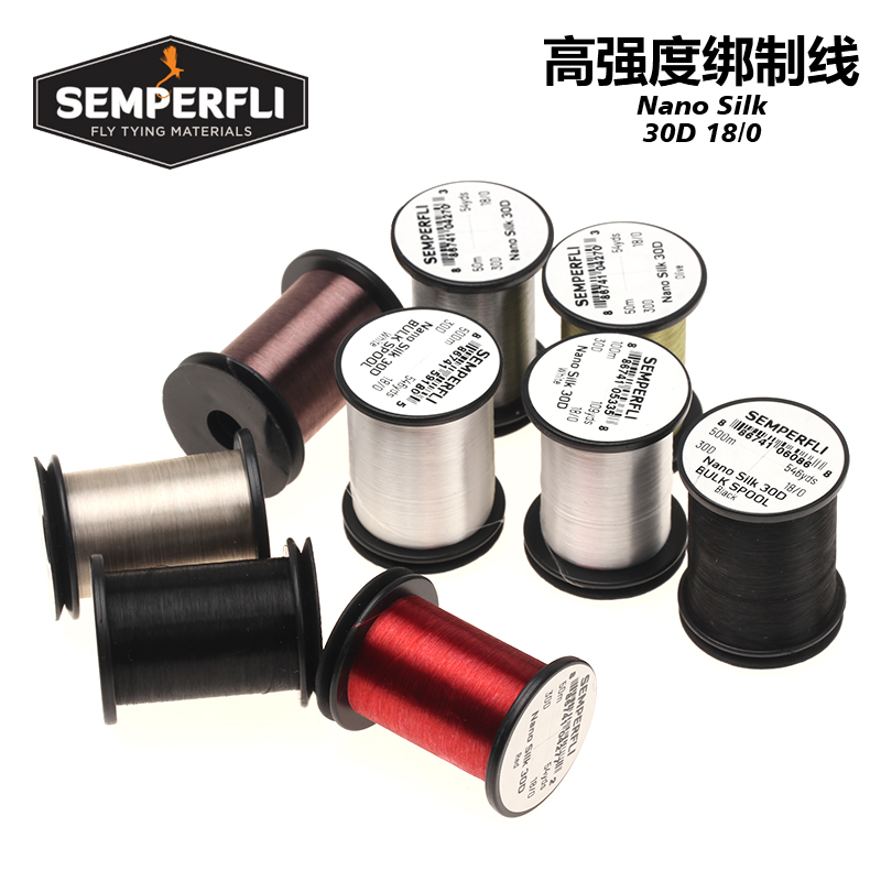 Semperfli30D超强绑制线