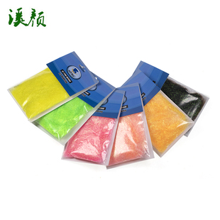 ICE 飞钓 prism 冰丝躯体纤维 DUB若虫纤维躯体纤维 毛钩绑制材料